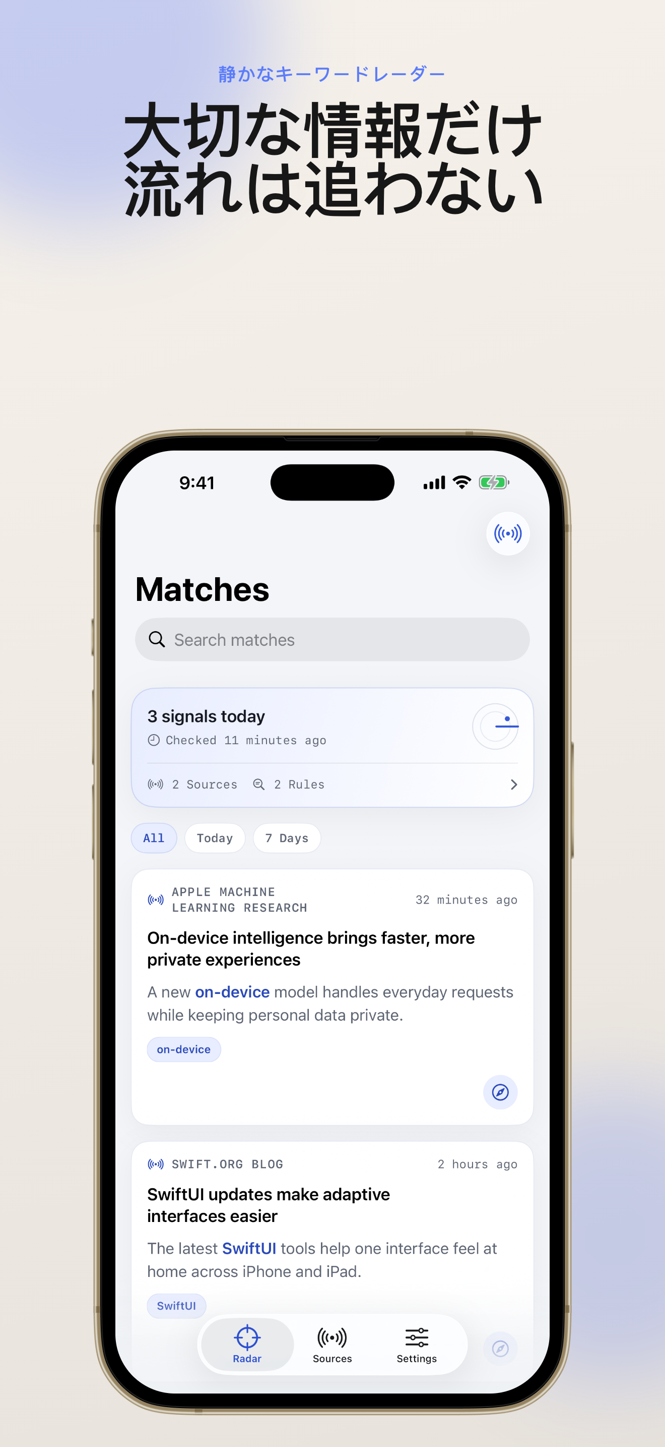 KeyFeed app screenshot 1