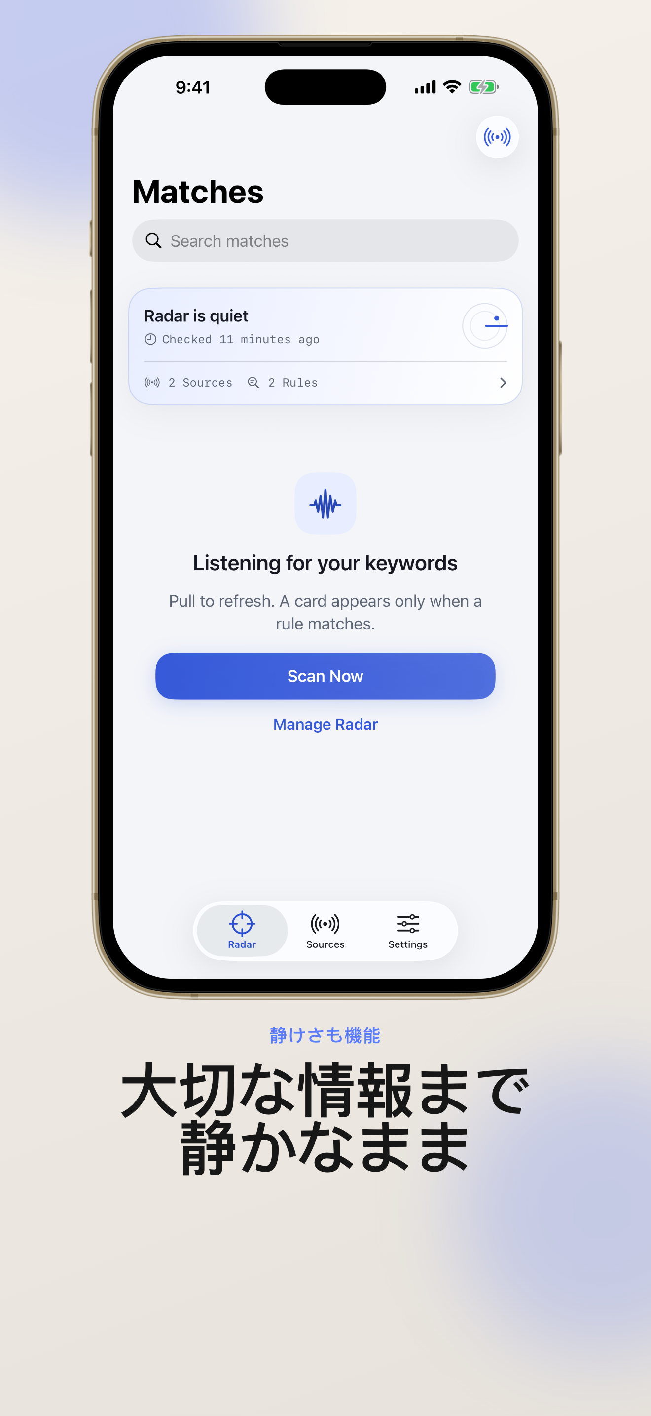 KeyFeed app screenshot 4