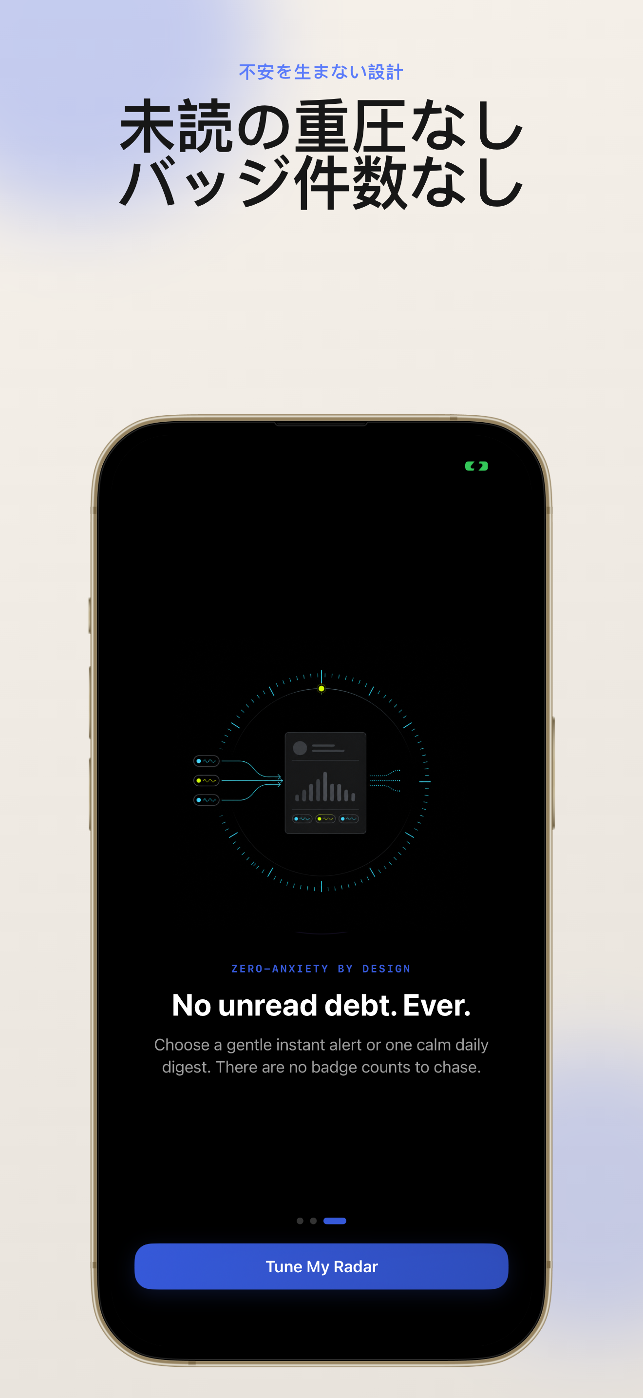 KeyFeed app screenshot 5