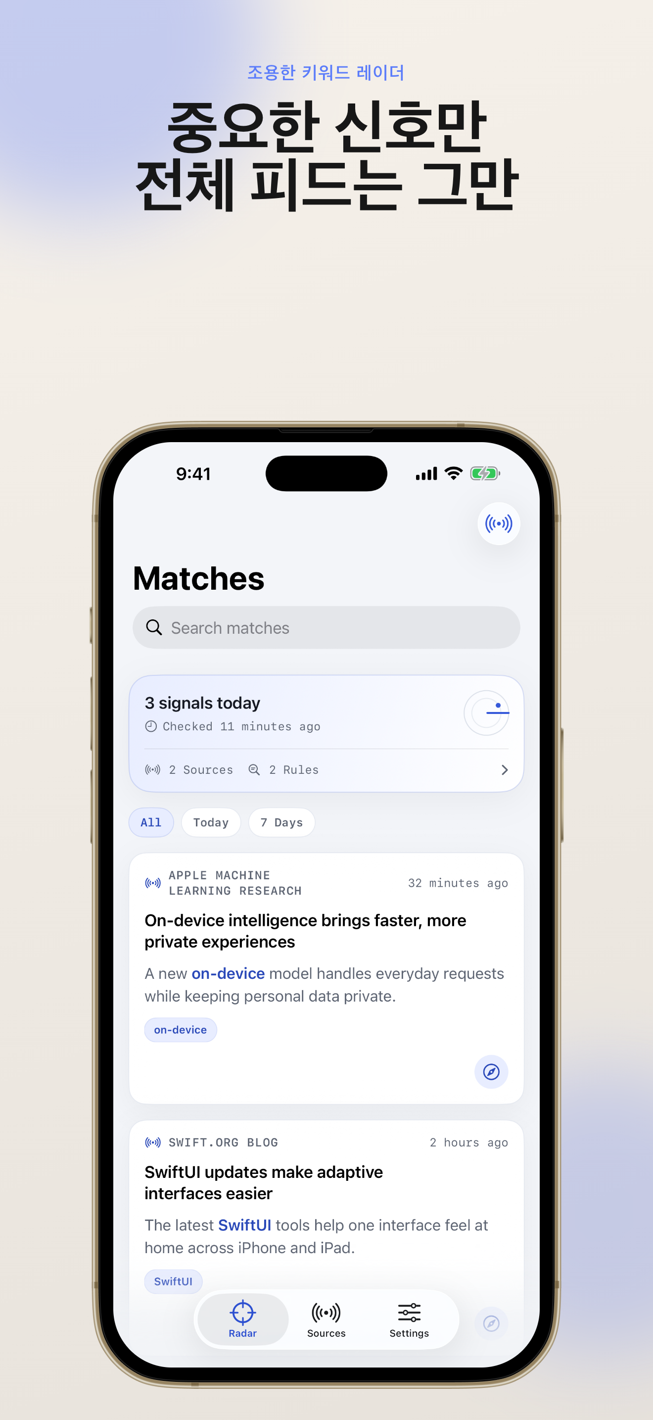 KeyFeed app screenshot 1