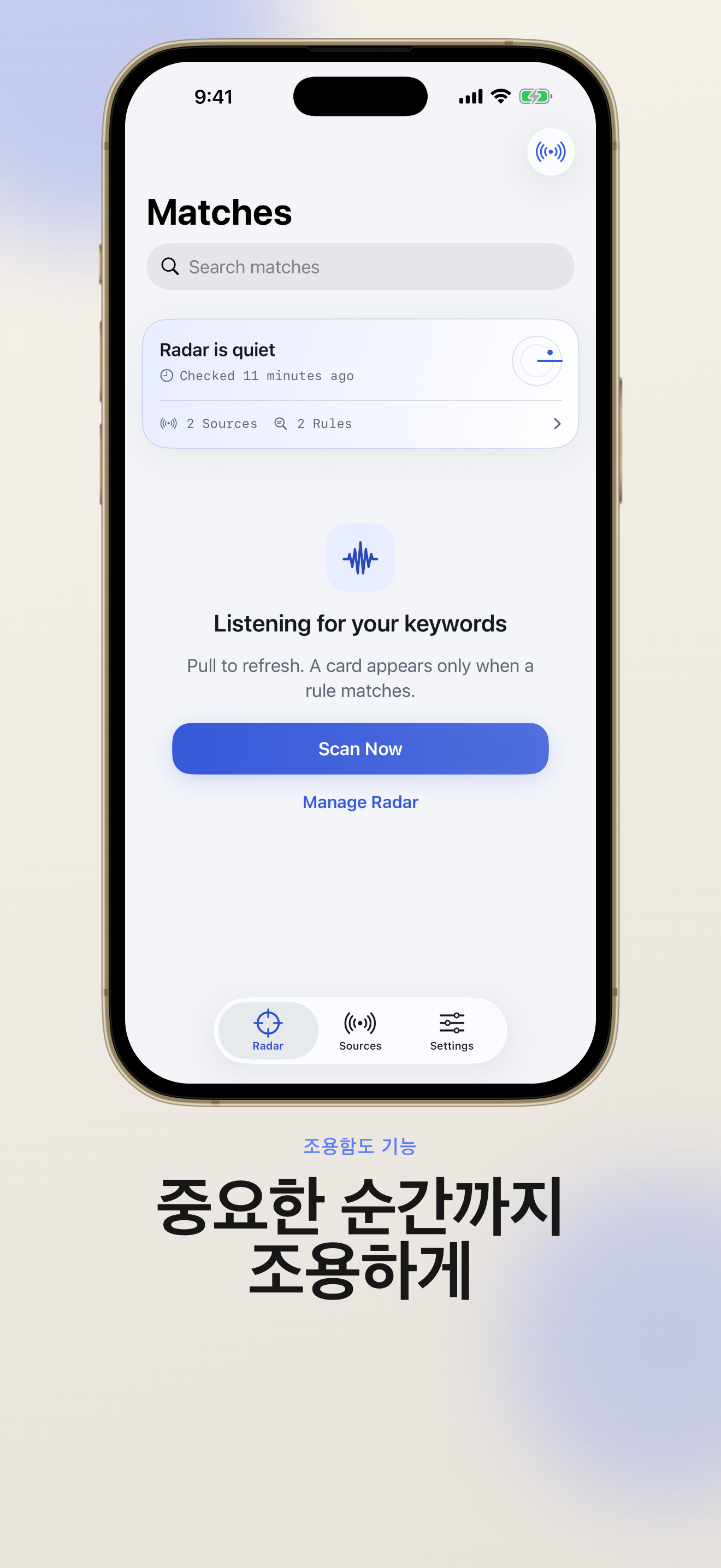 KeyFeed app screenshot 4
