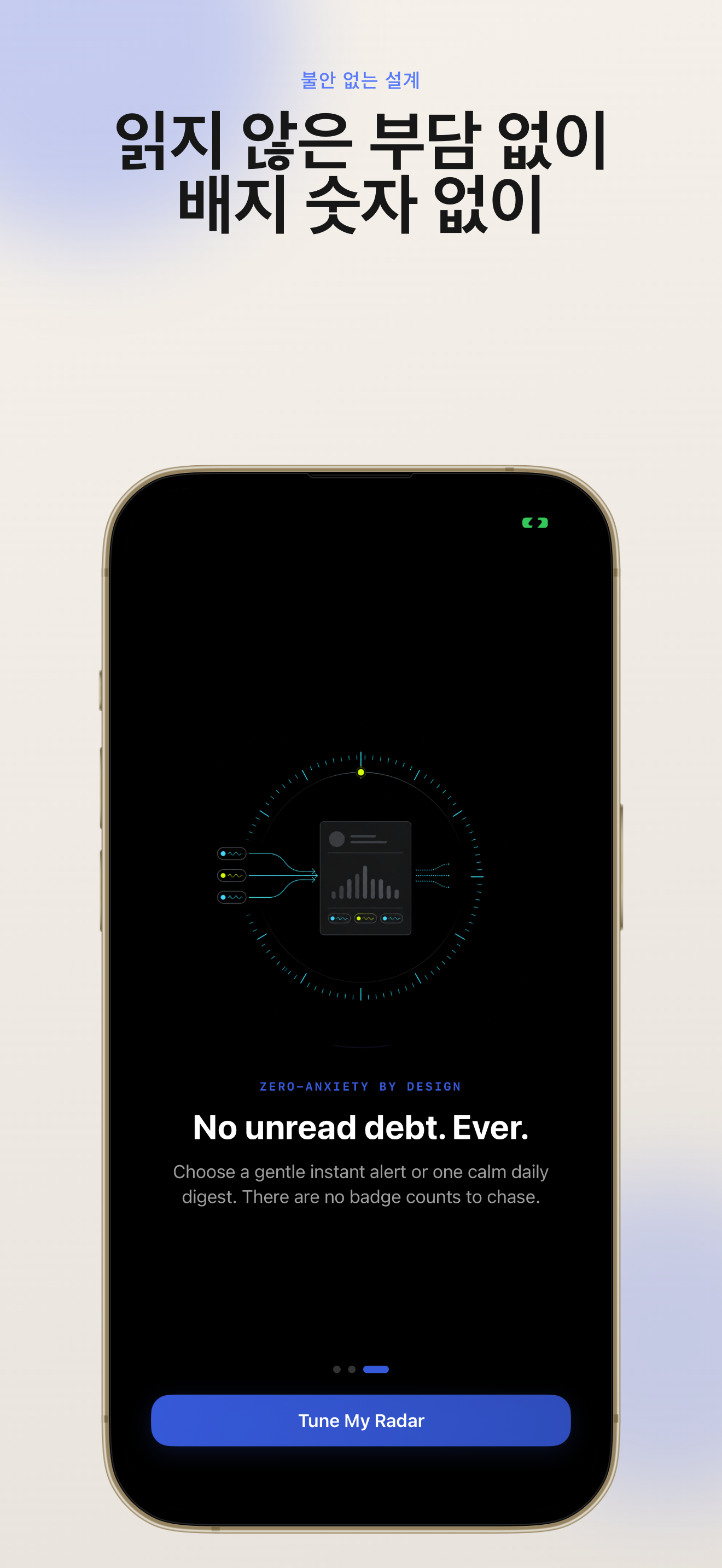 KeyFeed app screenshot 5