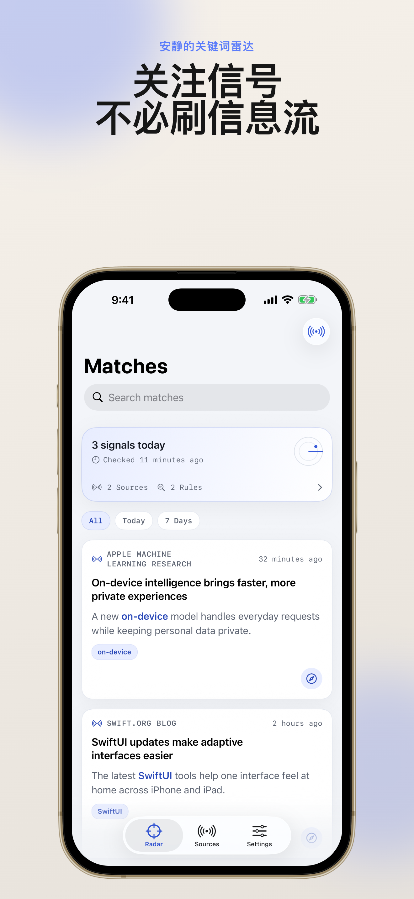 KeyFeed app screenshot 1