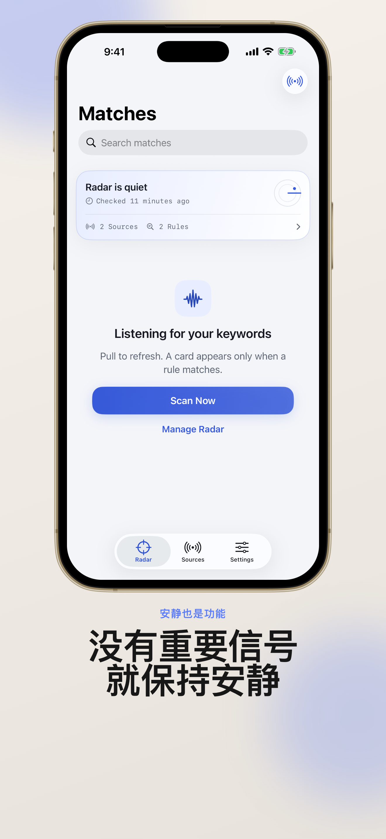 KeyFeed app screenshot 4