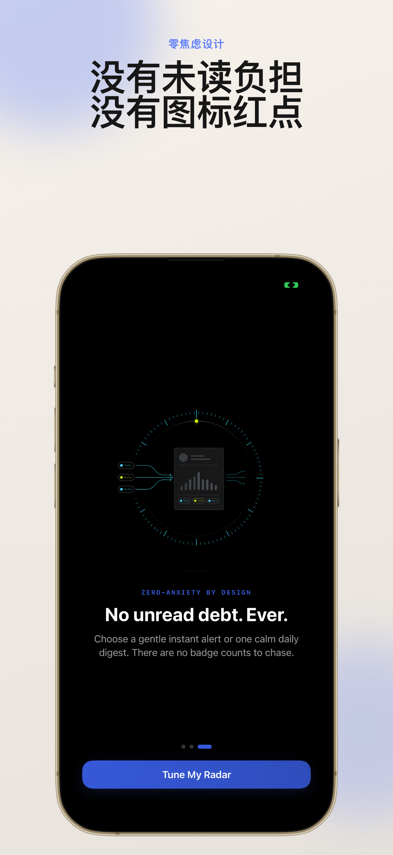 KeyFeed app screenshot 5