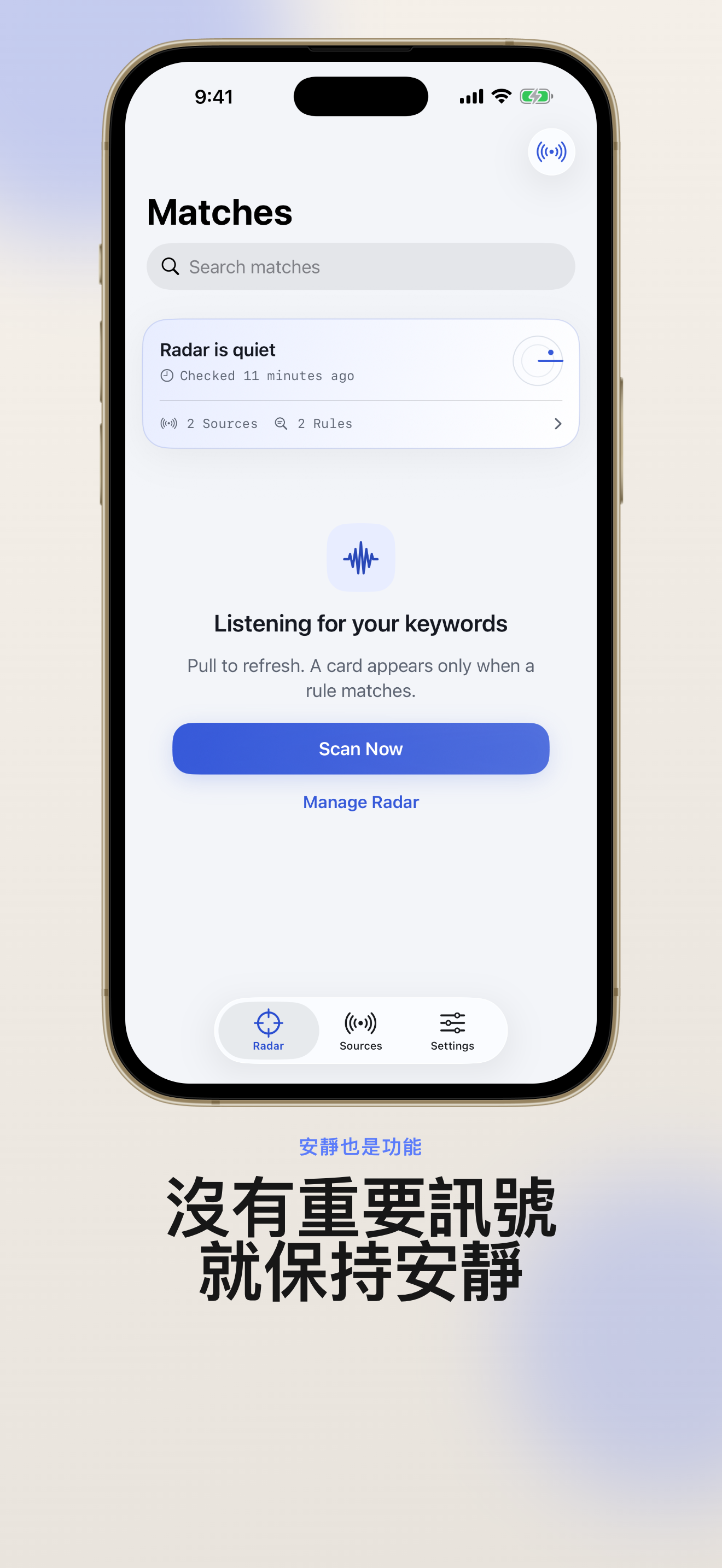 KeyFeed app screenshot 4