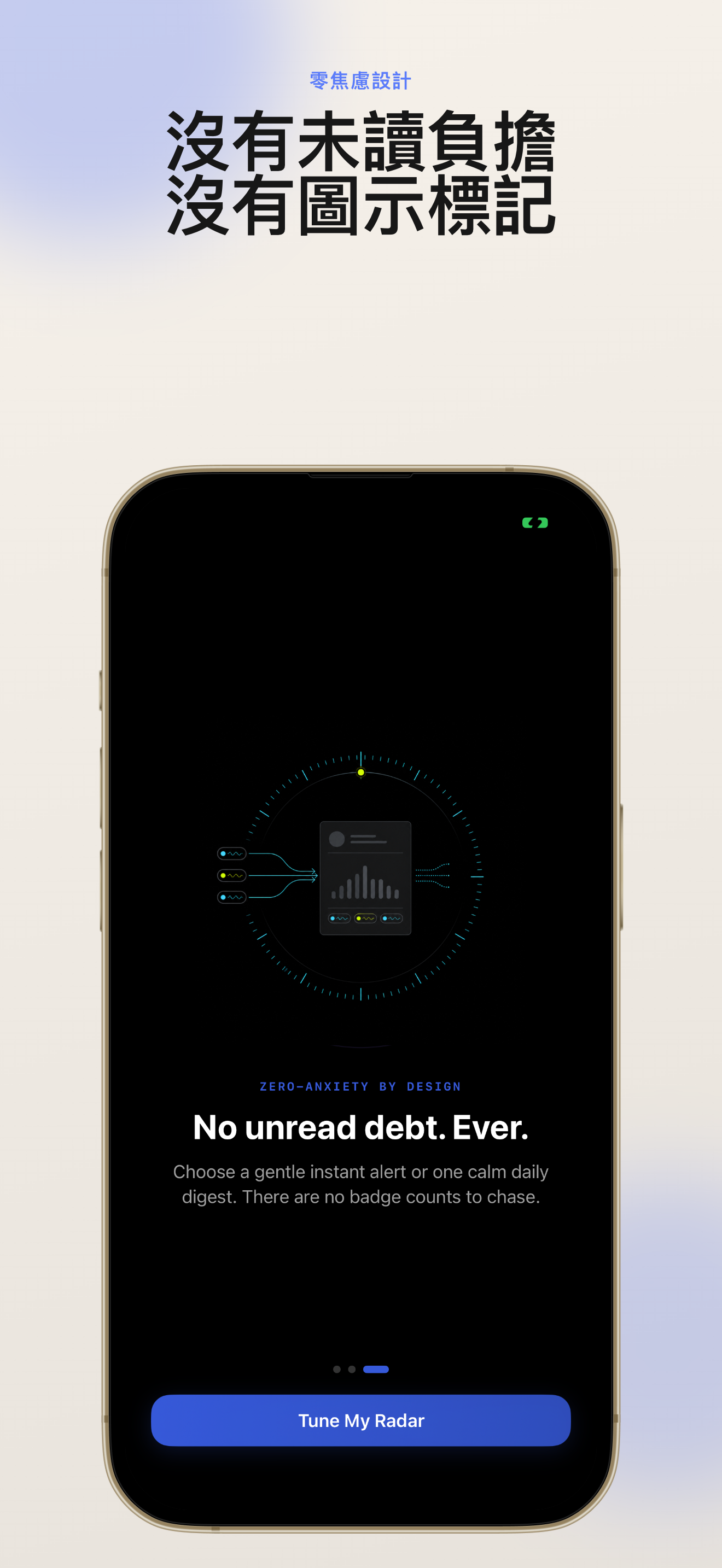 KeyFeed app screenshot 5